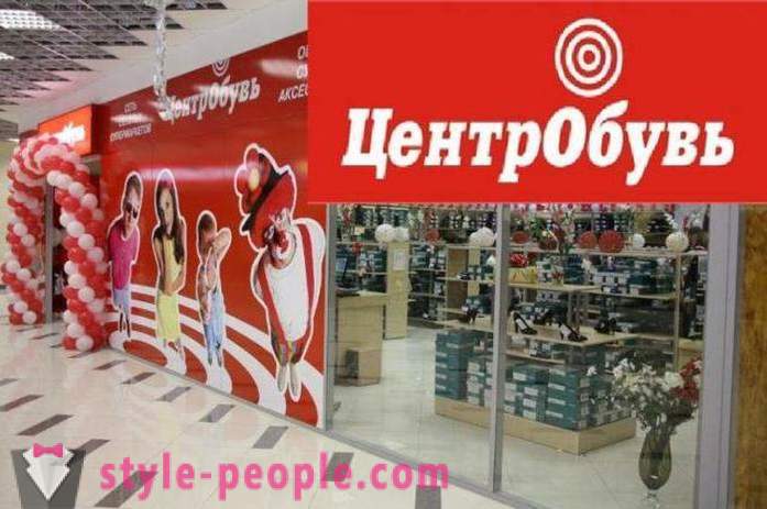 Stečaju „Tsentrobuv„Tvrtka: u Sankt Peterburgu je nekoliko trgovina