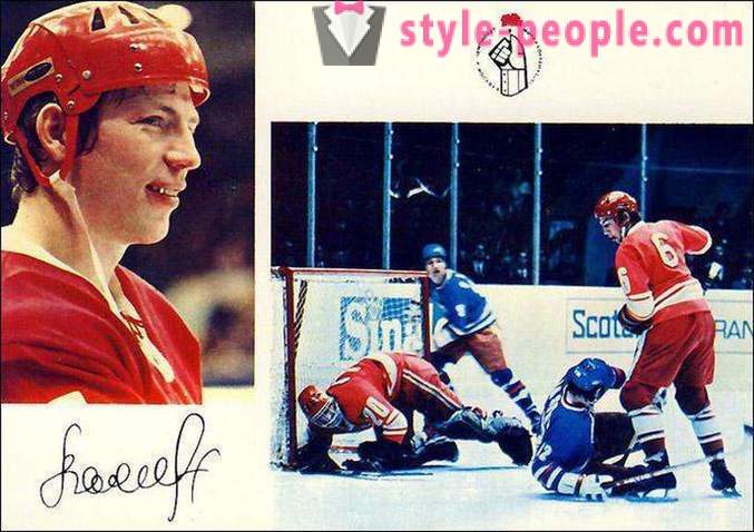 Valery Vasiliev, Sovjetski hokejaš: biografija, obitelji, sportski uspjesi, nagrade