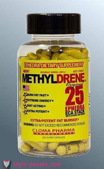 Fat plamenika Methyldrene 25: recenzije