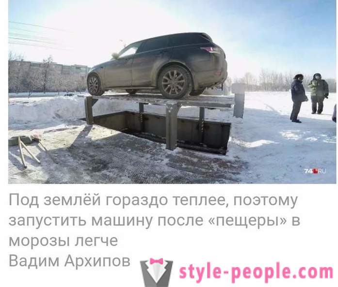 Mreža poremećen video iz Čeljabinsk s podzemnim parking
