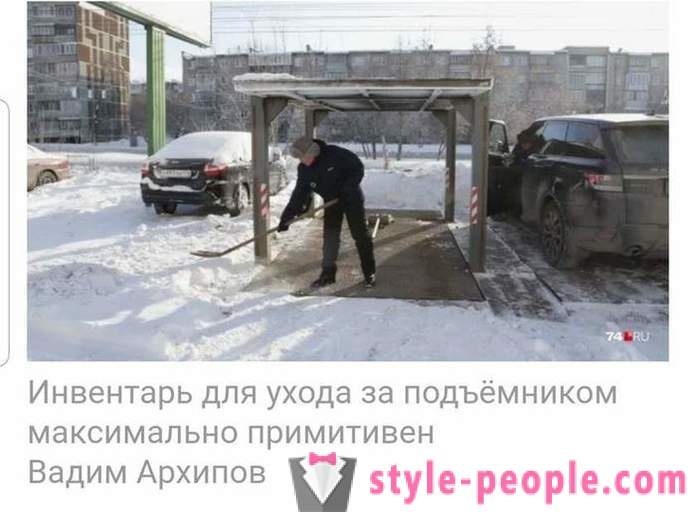 Mreža poremećen video iz Čeljabinsk s podzemnim parking
