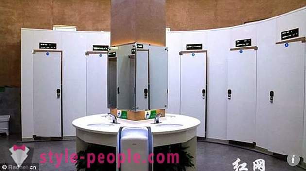 U Kini, došlo je do wc s pametnim sustavom za prepoznavanje lica