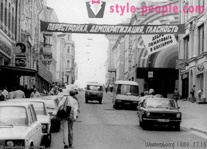 Šetnja u Moskvi 1989. godine
