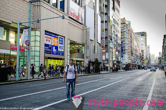 Malo o japanskim kupke i šetnja uz glavnu ulicu u Tokiju