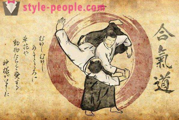 Aikido - japanska borilačka vještina. Aikido: opis, oprema i recenzije